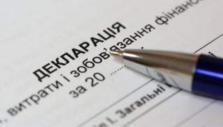 До закінчення етапу подання декларацій залишилось 10 днів